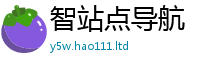 2025新奥天天开好彩新奥彩免费版但2025年最新资料大全官网入口